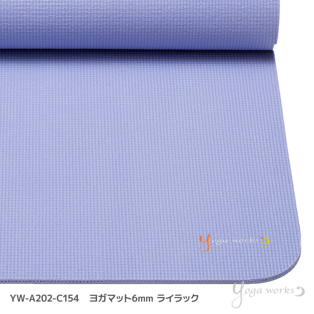 ヨガマット6mm