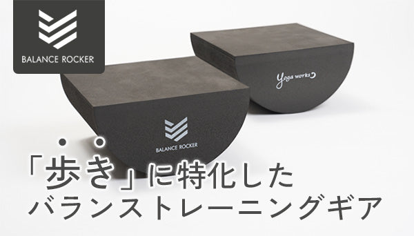 楽天市場】ヨガマットの通販