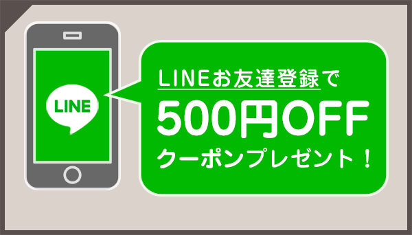 ヨガワークス公式ストア – ヨガワークスオンラインストア