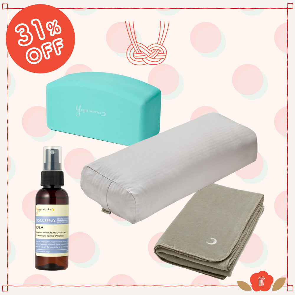 【眠りをととのえる】リラックス福袋 グレイトープ