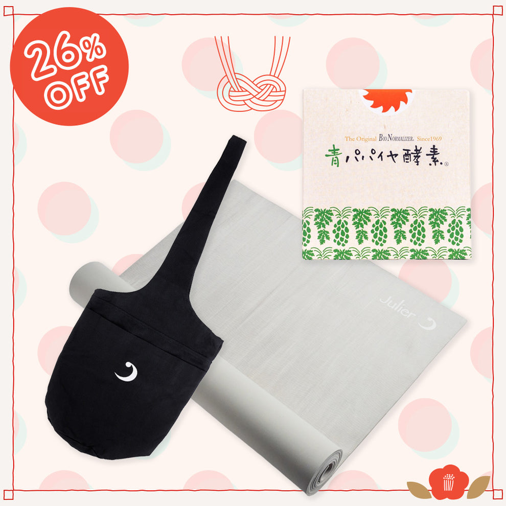 巡りをととのえるリカバリー福袋