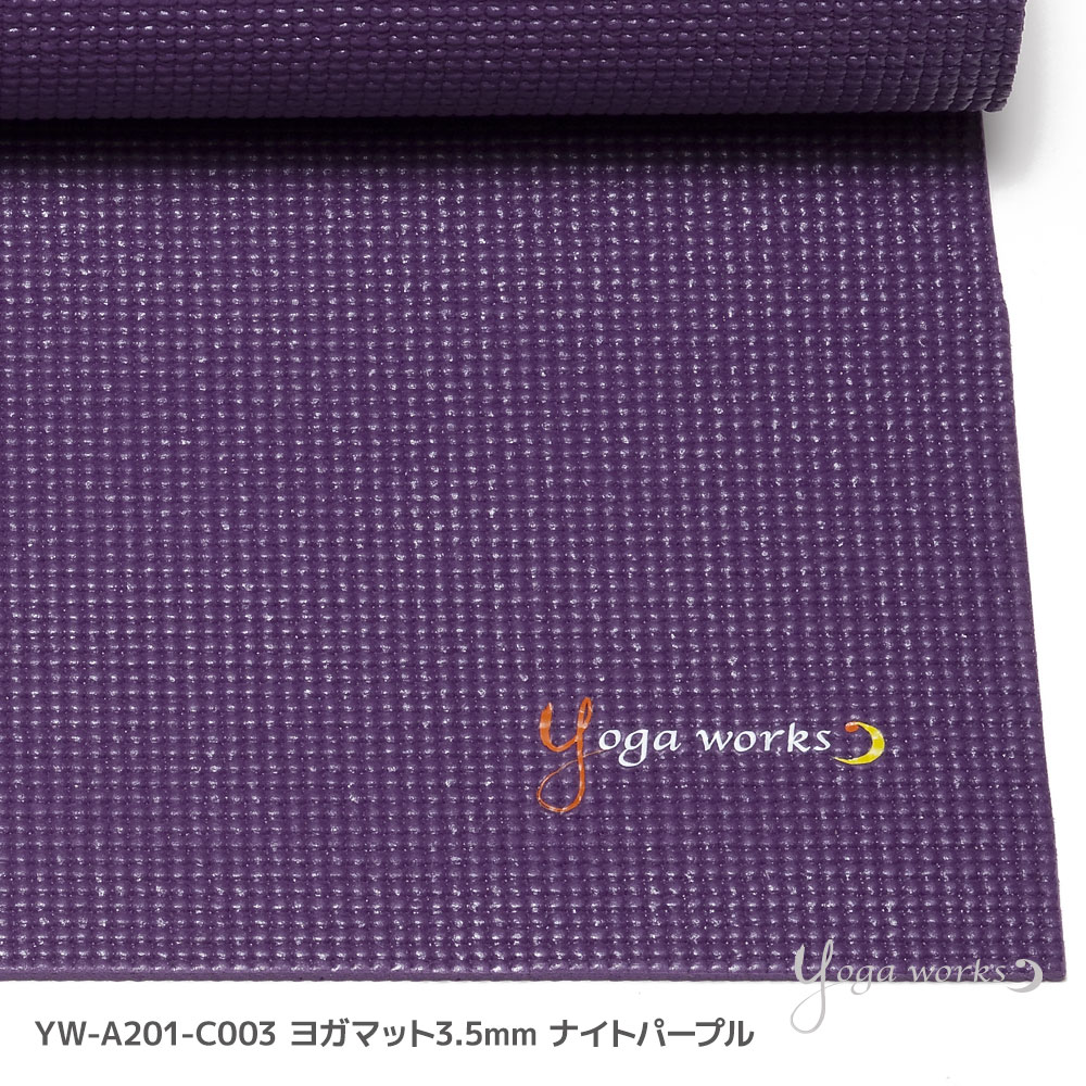 YOGA WORKS ONLINE STORE / ヨガマット3.5mm
