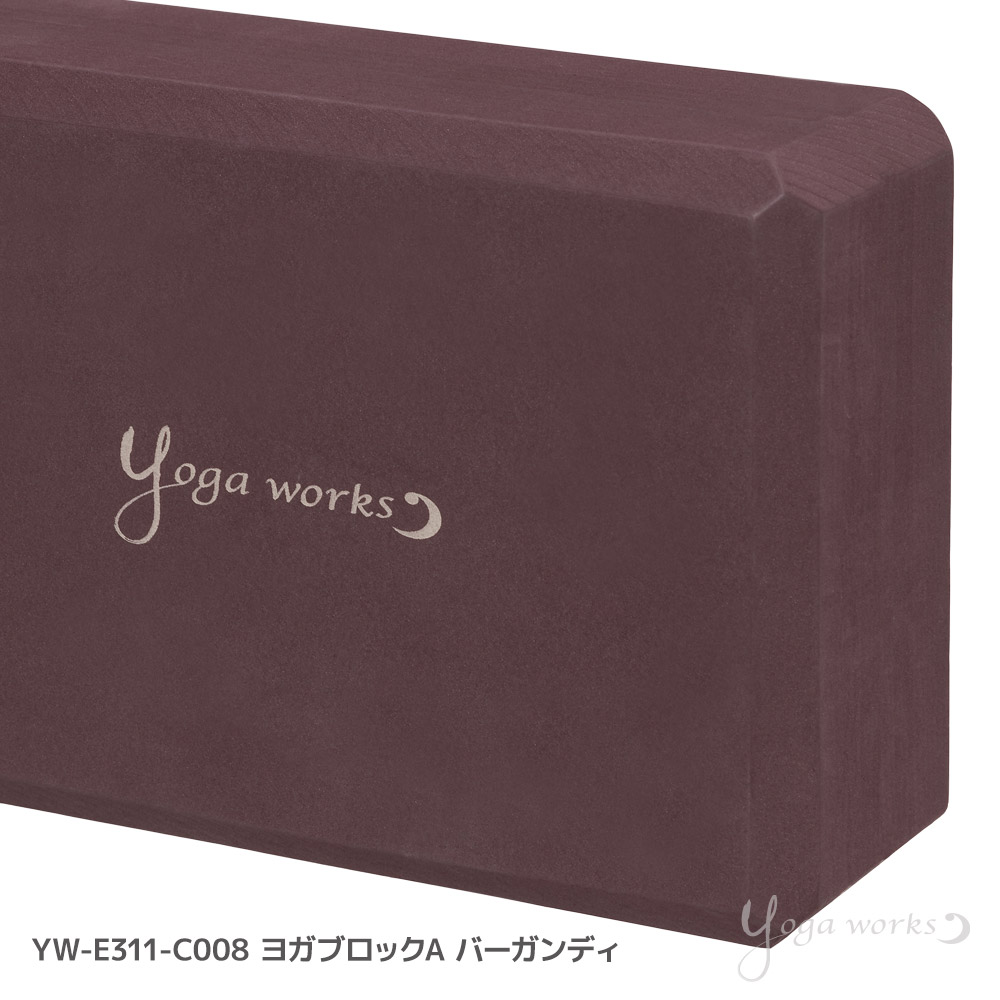 YOGA WORKS ONLINE STORE / ヨガブロックA